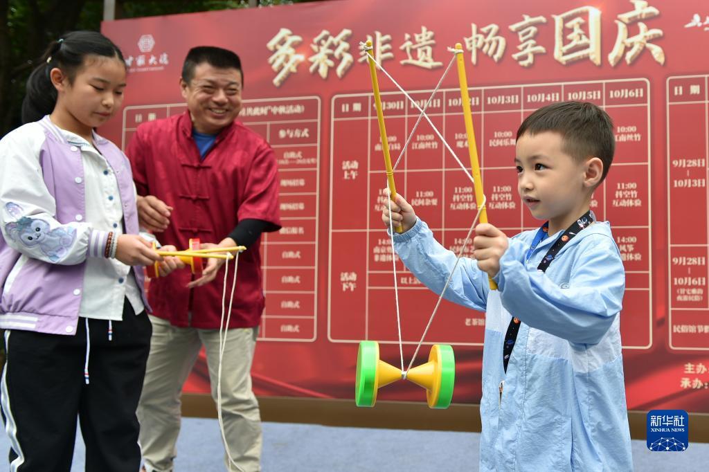 六六棋牌游戏